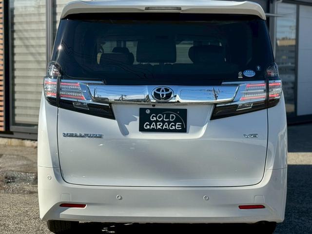 ヴェルファイア ３．５Ｖ　Ｌ　純正ナビ　白革シート　シートＨ　ステアリングＨ　Ｂカメラ　　パワーバックドア　純正１７インチＡＷ　ＬＥＤヘッドライト＆フォグ　フルセグＴＶ　ＢＴ　クリアランスソナー　ＥＴＣ２．０　ＰＣＳ　ＡＣ１００Ｖ（34枚目）