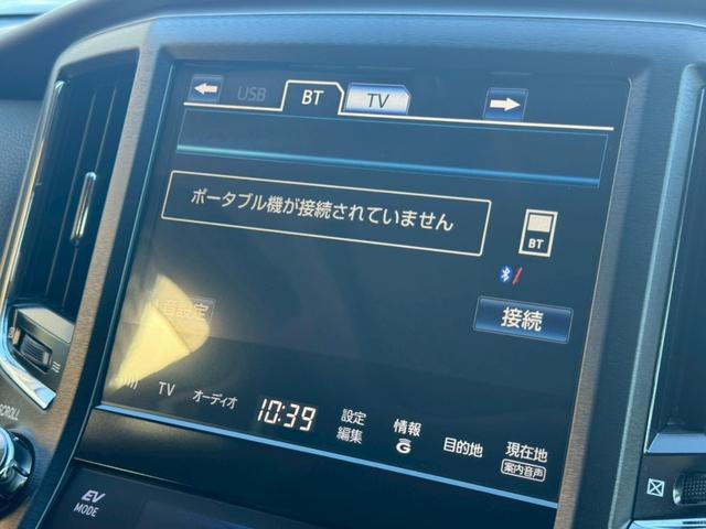 クラウンハイブリッド アスリートS ブラックスタイル サンルーフ シートヒーター&シートV Pシート フルセグTV 純正18インチアルミホイール ドラレコ 純正ナビ Bカメラ Bluetooth接続 USB接続 ビルトインETC イージークローザー(14枚目)