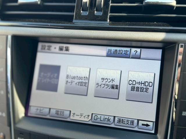 �a�����������������ڑ�