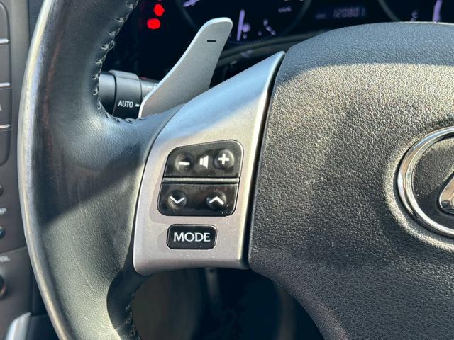 �X�e�A�����O�X�C�b�`