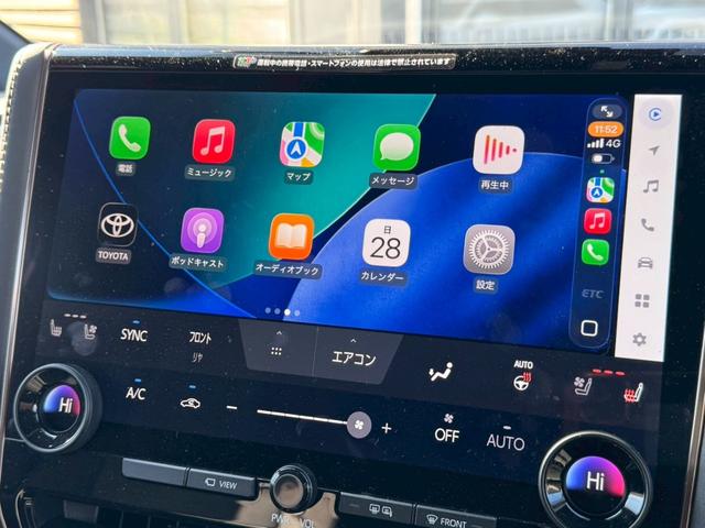 アルファードハイブリッド Ｚ　黒革シート　デジタルインナーミラー　パノラミックビュー　モニター　ＴＶキャンセラー　ステアリングＨ　シートＨ＆Ｖ　Ｐバックドア　純正１８インチＡＷ　ＥＴＣ２．０　ＢＳＭ　ＨＵＤ　ＲＣＴＡ　ＨＤＭＩ（9枚目）