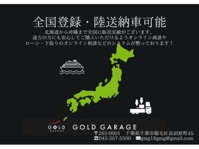 アルファードハイブリッド Ｚ　黒革シート　デジタルインナーミラー　パノラミックビュー　モニター　ＴＶキャンセラー　ステアリングＨ　シートＨ＆Ｖ　Ｐバックドア　純正１８インチＡＷ　ＥＴＣ２．０　ＢＳＭ　ＨＵＤ　ＲＣＴＡ　ＨＤＭＩ（61枚目）