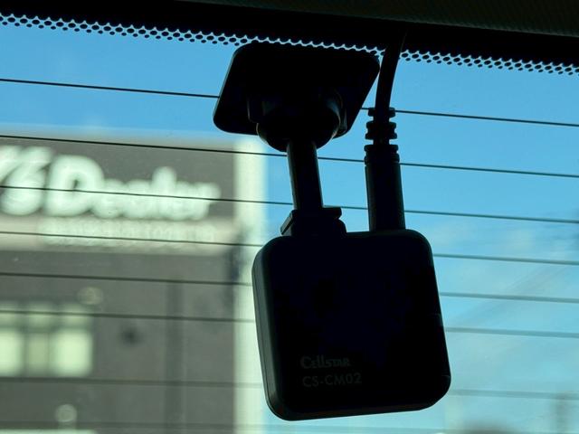 �h���C�u���R�[�_�[