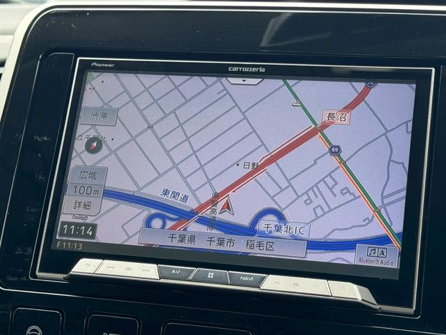 �t���Z�O�i�r