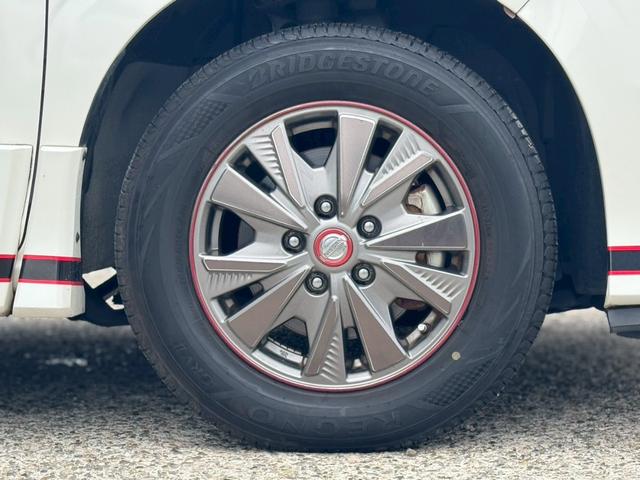 �����P�T�C���`�A���~�z�C�[��