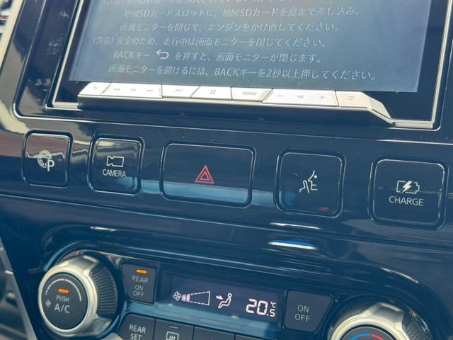 �p�[�L���O�A�V�X�g