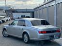 TOYOTA CENTURY