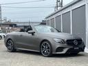 MERCEDES AMG E-CLASS