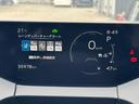 Z シートH&ベンチレーション パノラミックビューM 純正ナビ BSM TSS 純正19インチAW LEDヘッドライト デジタルインナーミラー ETC2.0 レーダークルコン AppleCarPlay(32枚目)