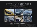 Z シートH&ベンチレーション パノラミックビューM 純正ナビ BSM TSS 純正19インチAW LEDヘッドライト デジタルインナーミラー ETC2.0 レーダークルコン AppleCarPlay(51枚目)