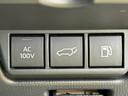 AC100V給電