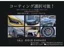 ＲＳアドバンスド　モデリスタエアロ　ワンオーナー　パノラミックビューモニター　シートＨ＆ベンチレーション　純正ナビ　メモリーＰシート　ＢＳＭ　ＴＳＳ　レーダークルコン　前席Ｐシート　電動リアゲート　純正２１インチＡＷ（50枚目）