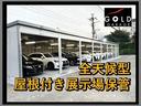 ＲＳアドバンスド　モデリスタエアロ　ワンオーナー　パノラミックビューモニター　シートＨ＆ベンチレーション　純正ナビ　メモリーＰシート　ＢＳＭ　ＴＳＳ　レーダークルコン　前席Ｐシート　電動リアゲート　純正２１インチＡＷ（51枚目）