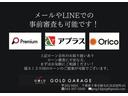 ＲＳアドバンスド　モデリスタエアロ　ワンオーナー　パノラミックビューモニター　シートＨ＆ベンチレーション　純正ナビ　メモリーＰシート　ＢＳＭ　ＴＳＳ　レーダークルコン　前席Ｐシート　電動リアゲート　純正２１インチＡＷ（52枚目）