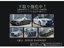 ＲＳアドバンスド　モデリスタエアロ　ワンオーナー　パノラミックビューモニター　シートＨ＆ベンチレーション　純正ナビ　メモリーＰシート　ＢＳＭ　ＴＳＳ　レーダークルコン　前席Ｐシート　電動リアゲート　純正２１インチＡＷ（54枚目）
