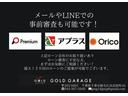 ローンについての不安やご相談などお気軽にお申し付けください!お客様に寄り添ったご提案ができるように頑張ります!