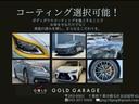 ボディガラスコーティングやヘッドライト・アルミホイールのコーティング、ガラスフッ素加工などを選択可能です!