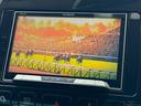 フルセグTV