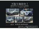 下取りのお車のオンライン査定も可能です。お気軽にご相談ください!
