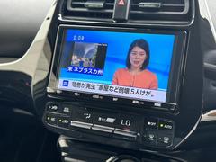 フルセグＴＶ　ＣＤ再生　ＤＶＤ再生　Ｂｌｕｅｔｏｏｔｈ接続などオーディオ機能も充実 6