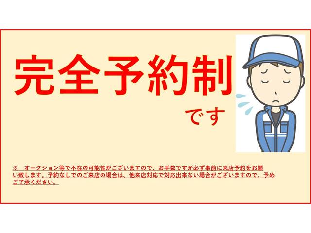 アスリート　ＥＴＣ　純正コーナーセンサー　純正アルミホイール　マルチナビ(8枚目)