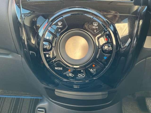 ノート １．２　ｅ－ＰＯＷＥＲ　Ｘ　Ｖセレクション　純正ナビ＆３６０度カメラ　運転席助手席エアバック　エアバッグ　衝突被害軽減装置　イモビライザー　パワーウインドウ　レーンアシスト　アルミホイール　フルオートエアコン　Ｂカメラ　アイドリングストップ　メモリーナビ　ＡＢＳ（7枚目）