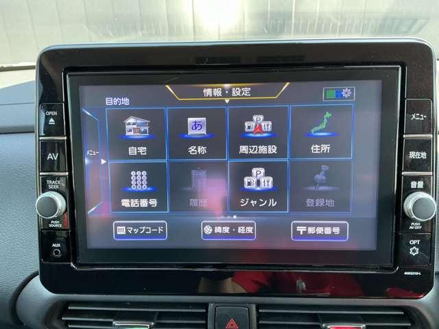 ルークス ６６０　ハイウェイスターＸ　プロパイロット　エディション　両側オートスライド＆プロパイロット　左右パワースライドドア　アイドリング　イモビ　パノラマモニター　助手席エアバッグ　衝突軽減ブレーキ　ＰＷ　ナビ＆ＴＶ　１セグ　ＬＤＷ　ＥＴＣ　バックカメラ　ＰＳ　ＡＡＣ　メモリーナビ　アルミホイール（15枚目）