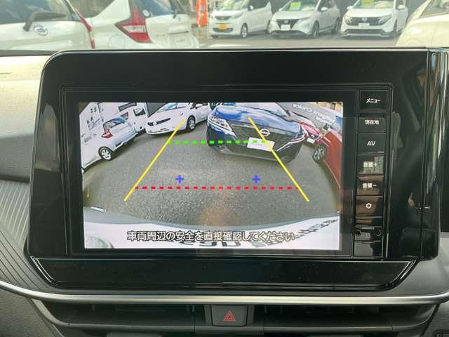 ノート １．２　Ｘ　純正ナビ＆バックカメラ　リアカメラ　衝突被害軽減ブレ－キ　レーンアシスト　アイドリングストップ　盗難防止システム　ワンセグＴＶ　ＴＶナビ　サイドカーテンエアバック　メモリーナビ　パワーウィンドウ　オートエアコン　キーレス（12枚目）