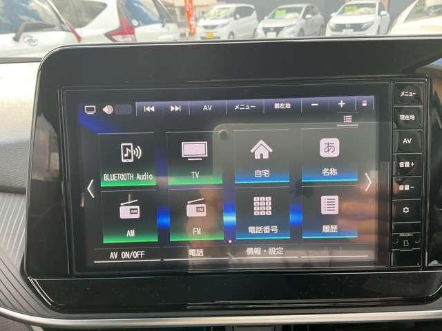 ノート １．２　Ｘ　純正ナビ＆バックカメラ　リアカメラ　衝突被害軽減ブレ－キ　レーンアシスト　アイドリングストップ　盗難防止システム　ワンセグＴＶ　ＴＶナビ　サイドカーテンエアバック　メモリーナビ　パワーウィンドウ　オートエアコン　キーレス（15枚目）