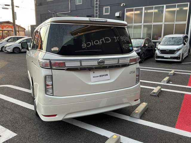 エルグランド 2.5 250ハイウェイスターS 純正ナビ&後席モニター&バックカメラ アルミホイル ドライブレコーダ クルコン Bカメラ サイドカーテンエアバック 盗難防止 メモリーナビ ETC エアコン ナビTV 寒冷地仕様 ABS パワステ エアバッグ パワーウインドウ キーレス(3枚目)