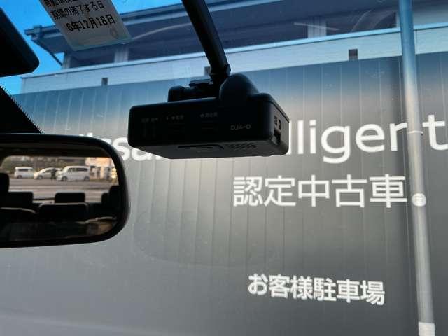 エルグランド 2.5 250ハイウェイスターS 純正ナビ&後席モニター&バックカメラ アルミホイル ドライブレコーダ クルコン Bカメラ サイドカーテンエアバック 盗難防止 メモリーナビ ETC エアコン ナビTV 寒冷地仕様 ABS パワステ エアバッグ パワーウインドウ キーレス(13枚目)