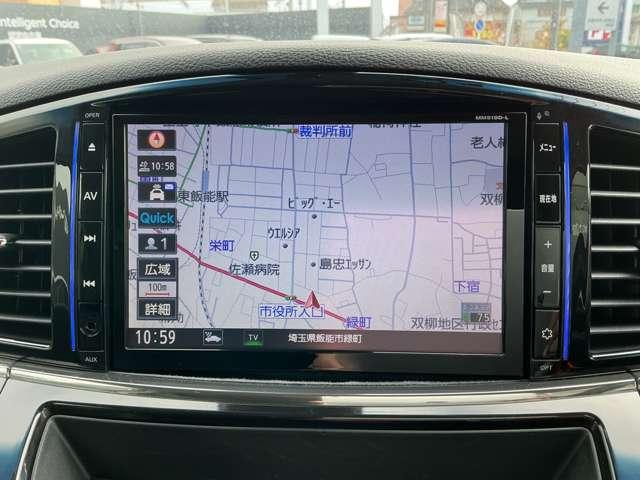 エルグランド 2.5 250ハイウェイスターS 純正ナビ&後席モニター&バックカメラ アルミホイル ドライブレコーダ クルコン Bカメラ サイドカーテンエアバック 盗難防止 メモリーナビ ETC エアコン ナビTV 寒冷地仕様 ABS パワステ エアバッグ パワーウインドウ キーレス(14枚目)