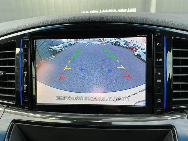 エルグランド 2.5 250ハイウェイスターS 純正ナビ&後席モニター&バックカメラ アルミホイル ドライブレコーダ クルコン Bカメラ サイドカーテンエアバック 盗難防止 メモリーナビ ETC エアコン ナビTV 寒冷地仕様 ABS パワステ エアバッグ パワーウインドウ キーレス(18枚目)