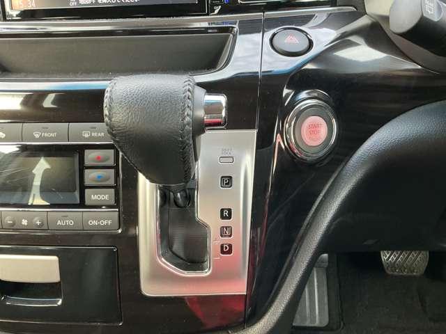 エルグランド 2.5 250ハイウェイスターS 純正ナビ&後席モニター&バックカメラ アルミホイル ドライブレコーダ クルコン Bカメラ サイドカーテンエアバック 盗難防止 メモリーナビ ETC エアコン ナビTV 寒冷地仕様 ABS パワステ エアバッグ パワーウインドウ キーレス(19枚目)