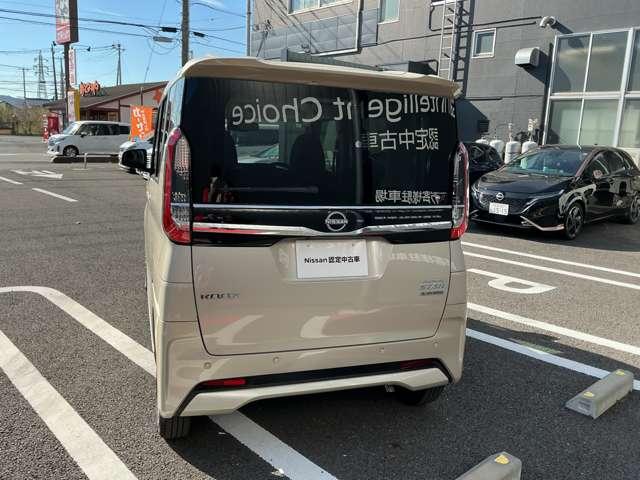 ルークス 660 ハイウェイスターX プロパイロット エディション 純正ナビ&360度カメラ&プロパイロット 左右パワースライドドア アイドリング イモビ パノラマモニター 助手席エアバッグ 衝突軽減ブレーキ PW ナビ&TV 1セグ LDW ドライブレコーダー バックカメラ PS AAC メモリーナビ(3枚目)