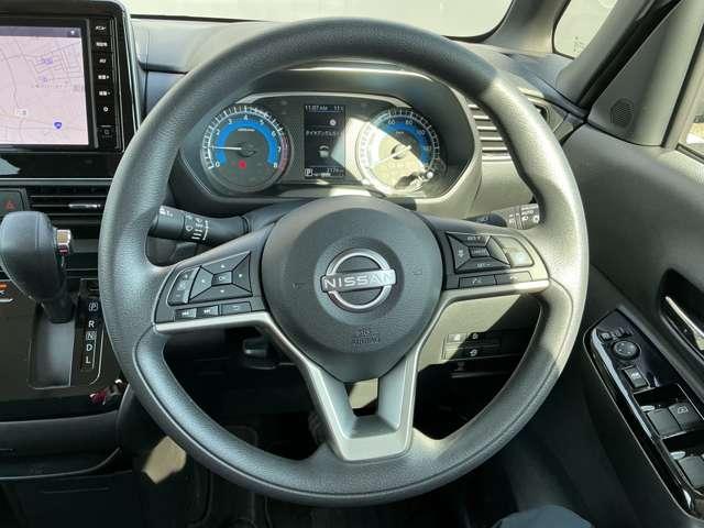 ルークス 660 ハイウェイスターX プロパイロット エディション 純正ナビ&360度カメラ&プロパイロット 左右パワースライドドア アイドリング イモビ パノラマモニター 助手席エアバッグ 衝突軽減ブレーキ PW ナビ&TV 1セグ LDW ドライブレコーダー バックカメラ PS AAC メモリーナビ(5枚目)