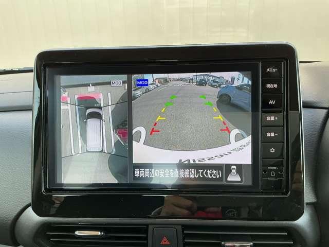 ルークス 660 ハイウェイスターX プロパイロット エディション 純正ナビ&360度カメラ&プロパイロット 左右パワースライドドア アイドリング イモビ パノラマモニター 助手席エアバッグ 衝突軽減ブレーキ PW ナビ&TV 1セグ LDW ドライブレコーダー バックカメラ PS AAC メモリーナビ(17枚目)