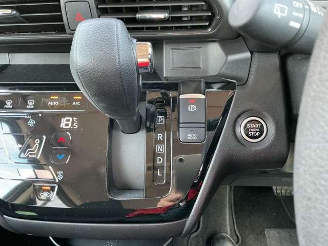 ルークス 660 ハイウェイスターX プロパイロット エディション 純正ナビ&360度カメラ&プロパイロット 左右パワースライドドア アイドリング イモビ パノラマモニター 助手席エアバッグ 衝突軽減ブレーキ PW ナビ&TV 1セグ LDW ドライブレコーダー バックカメラ PS AAC メモリーナビ(18枚目)