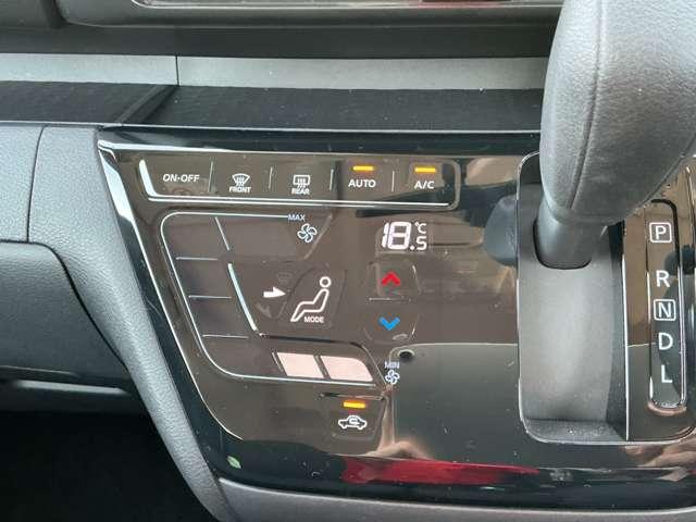 ルークス 660 ハイウェイスターX プロパイロット エディション 純正ナビ&360度カメラ&プロパイロット 左右パワースライドドア アイドリング イモビ パノラマモニター 助手席エアバッグ 衝突軽減ブレーキ PW ナビ&TV 1セグ LDW ドライブレコーダー バックカメラ PS AAC メモリーナビ(20枚目)