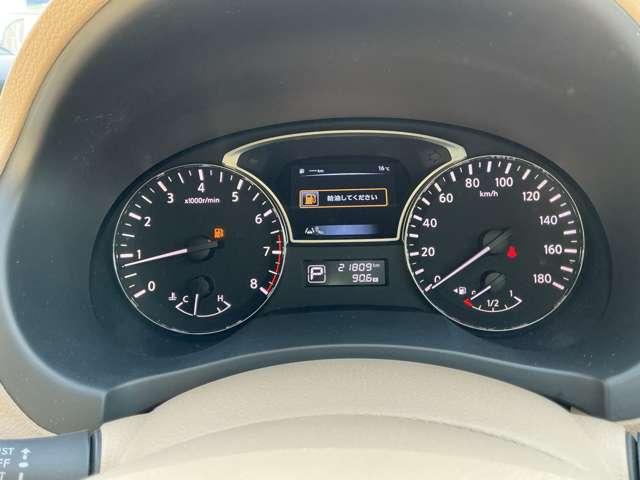 ティアナ 2.5 XL 純正ナビ&360度カメラ&電動シート イモビライザー 寒冷地仕様 アラウンドビュ-モニタ- スマキー LDW カーテンエアバック AAC パワーウインドウ ETC Bカメラ アルミホイール キーレス メモリーナビ ワンセグTV ABS(7枚目)