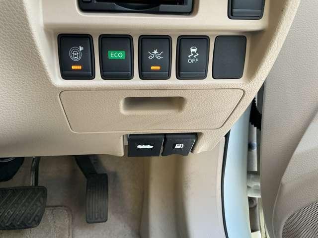 ティアナ 2.5 XL 純正ナビ&360度カメラ&電動シート イモビライザー 寒冷地仕様 アラウンドビュ-モニタ- スマキー LDW カーテンエアバック AAC パワーウインドウ ETC Bカメラ アルミホイール キーレス メモリーナビ ワンセグTV ABS(11枚目)