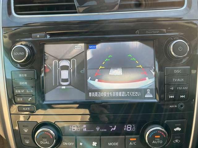 ティアナ 2.5 XL 純正ナビ&360度カメラ&電動シート イモビライザー 寒冷地仕様 アラウンドビュ-モニタ- スマキー LDW カーテンエアバック AAC パワーウインドウ ETC Bカメラ アルミホイール キーレス メモリーナビ ワンセグTV ABS(15枚目)