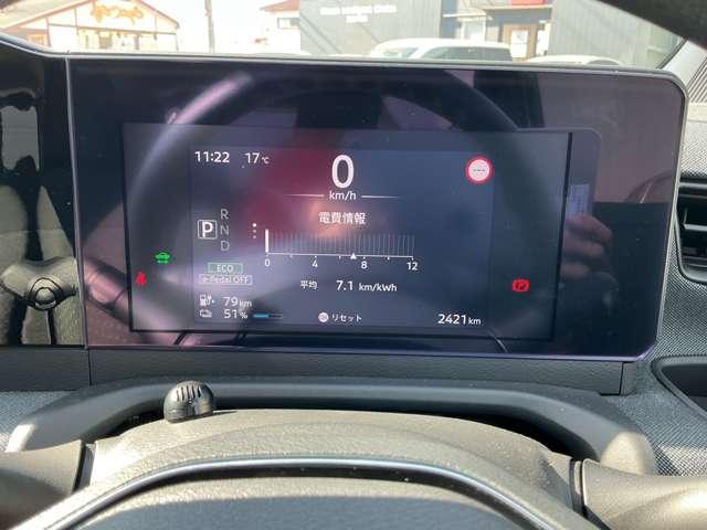 サクラ X 純正ナビ&360度カメラ&ドライブレコーダ アラウンドヴューモニター 運転席エアバック AAC レーンアシスト 盗難防止システム キーレスエントリー バックモニター パワーステアリング アルミホイール ABS サイドカーテンエアバック ワンセグ(6枚目)