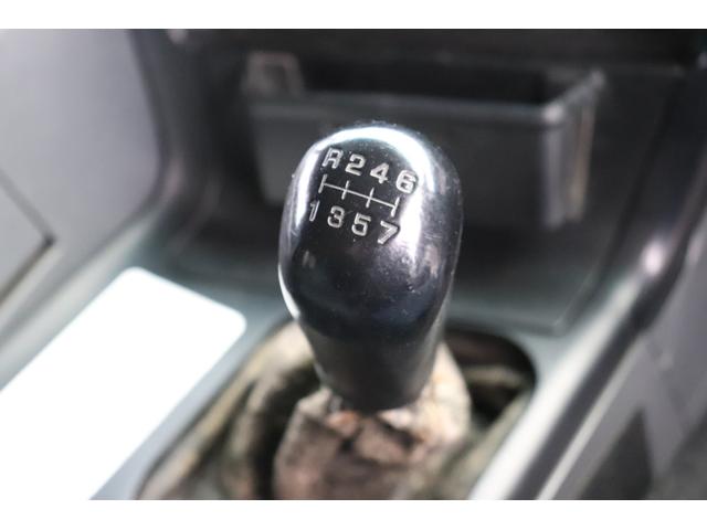 スーパーグレート 冷蔵冷凍ウィング ハイルーフ 7MT(18枚目)