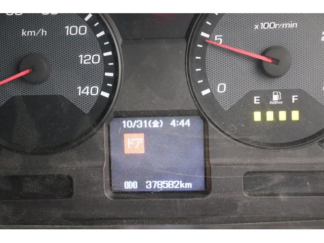 スーパーグレート 冷蔵冷凍ウィング ハイルーフ 7MT(19枚目)