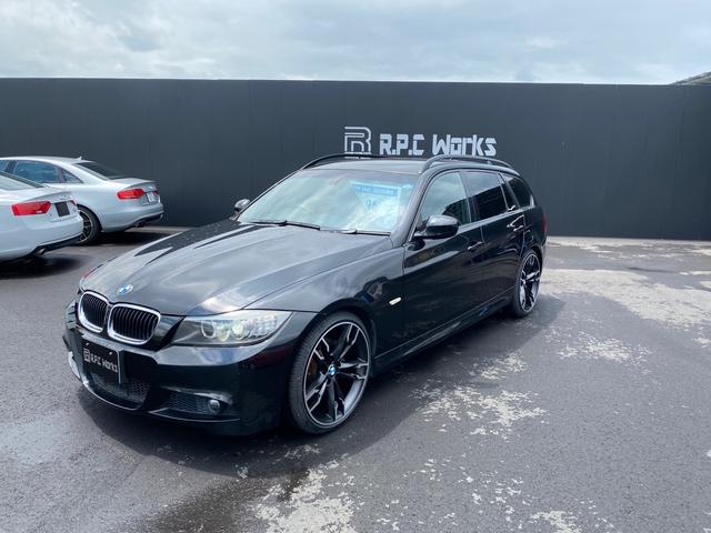 3シリーズ bmw 320iツーリング mスポーツパッケージ 320iツーリング mスポーツパッケージ 純正hddナビ フルセグ地デジ バックカメラ etc オリジナルホイール19インチ hid プッシュスタート 千葉県 320iツーリング mスポーツパッケージ 3シリーズ bmw 320iツーリング mスポーツパッケージ 320iツーリング mスポーツパッケージ 純正hddナビ フルセグ地デジ バックカメラ etc オリジナルホイール19インチ hid プッシュスタート 千葉県 320iツーリング mスポーツパッケージ