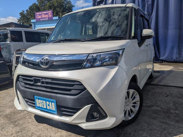 タンク G S 衝突被害軽減ブレーキ・全方位カメラ・両側電動スライドドア・8インチナビ・フルセグ・DVD・Bluetooth・バックカメラ・ETC2.0・前後ドラレコ・シートヒーター(2枚目)