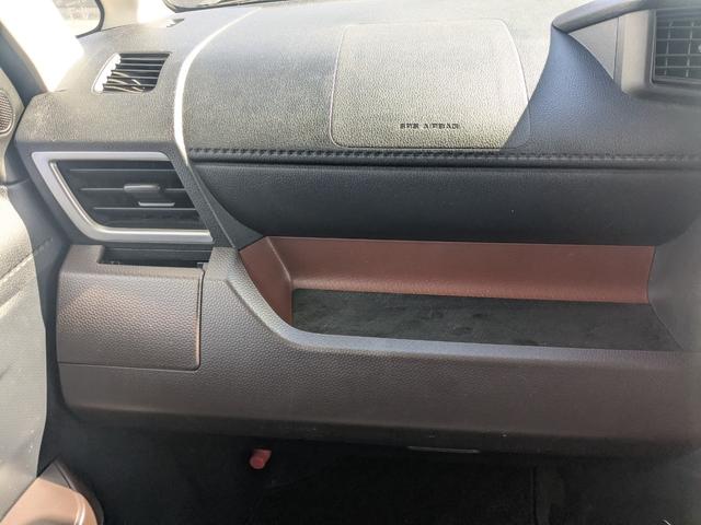 タンク G S 衝突被害軽減ブレーキ・全方位カメラ・両側電動スライドドア・8インチナビ・フルセグ・DVD・Bluetooth・バックカメラ・ETC2.0・前後ドラレコ・シートヒーター(30枚目)