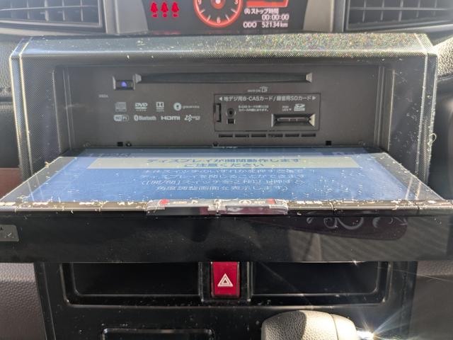 タンク G S 衝突被害軽減ブレーキ・全方位カメラ・両側電動スライドドア・8インチナビ・フルセグ・DVD・Bluetooth・バックカメラ・ETC2.0・前後ドラレコ・シートヒーター(33枚目)