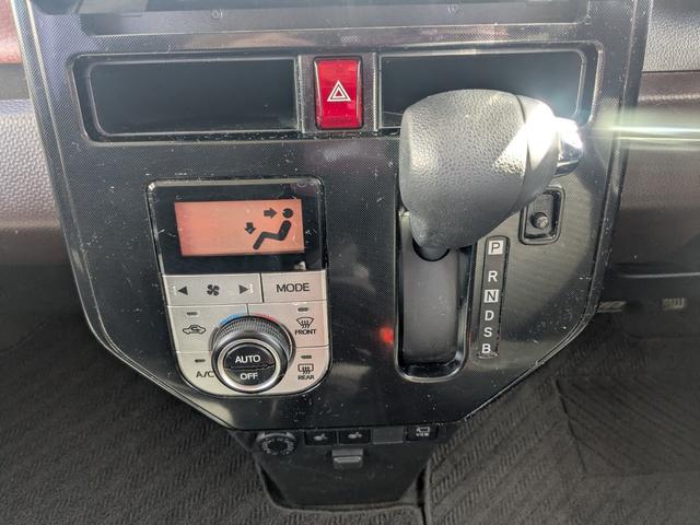 タンク G S 衝突被害軽減ブレーキ・全方位カメラ・両側電動スライドドア・8インチナビ・フルセグ・DVD・Bluetooth・バックカメラ・ETC2.0・前後ドラレコ・シートヒーター(34枚目)